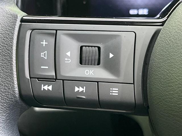 ノート Ｘ　衝突軽減装置　禁煙車　ＳＤナビ　バックカメラ　ＥＴＣ　Ｂｌｕｅｔｏｏｔｈ　スマートキー　ＬＥＤヘッド　ステアリングスイッチ　レーンアシスト　クリアランスソナー　オートライト　オートエアコン　盗難防止（47枚目）