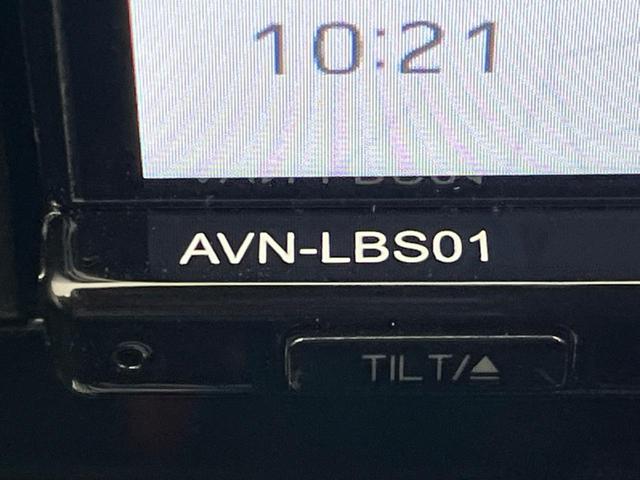 ノート Ｘ　衝突軽減装置　禁煙車　ＳＤナビ　バックカメラ　ＥＴＣ　Ｂｌｕｅｔｏｏｔｈ　スマートキー　ＬＥＤヘッド　ステアリングスイッチ　レーンアシスト　クリアランスソナー　オートライト　オートエアコン　盗難防止（48枚目）