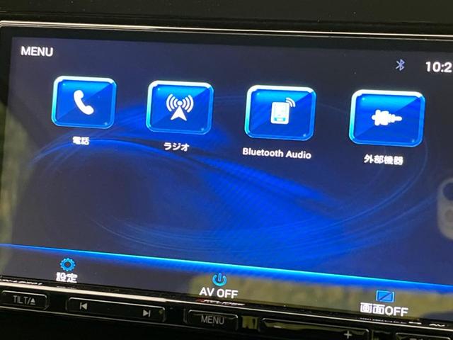 ノート Ｘ　衝突軽減装置　禁煙車　ＳＤナビ　バックカメラ　ＥＴＣ　Ｂｌｕｅｔｏｏｔｈ　スマートキー　ＬＥＤヘッド　ステアリングスイッチ　レーンアシスト　クリアランスソナー　オートライト　オートエアコン　盗難防止（49枚目）
