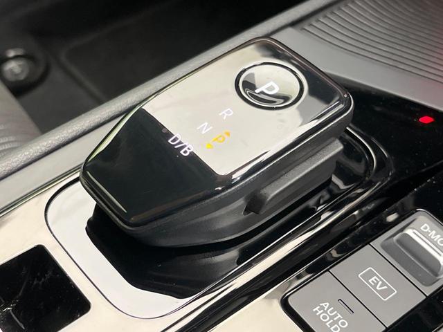 ノート Ｘ　衝突軽減装置　禁煙車　ＳＤナビ　バックカメラ　ＥＴＣ　Ｂｌｕｅｔｏｏｔｈ　スマートキー　ＬＥＤヘッド　ステアリングスイッチ　レーンアシスト　クリアランスソナー　オートライト　オートエアコン　盗難防止（53枚目）