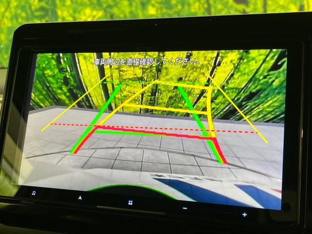 Ｎ－ＢＯＸカスタム Ｌターボ　スタイル＋ブラック　両側電動スライドドア　ホンダセンシング　禁煙車　９インチナビ　アダプティブクルーズコントロール　バックカメラ　ＥＴＣ　Ｂｌｕｅｔｏｏｔｈ　フルセグ　ドライブレコーダー　スマートキー　シートヒーター（5枚目）