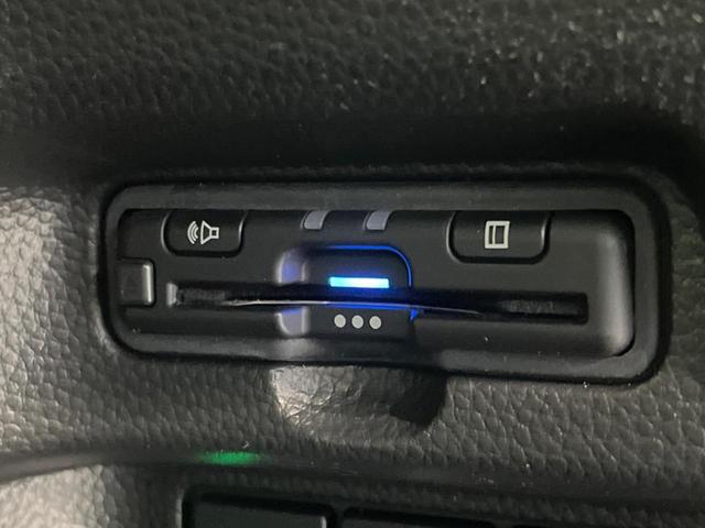 Ｎ－ＢＯＸカスタム Ｌターボ　スタイル＋ブラック　両側電動スライドドア　ホンダセンシング　禁煙車　９インチナビ　アダプティブクルーズコントロール　バックカメラ　ＥＴＣ　Ｂｌｕｅｔｏｏｔｈ　フルセグ　ドライブレコーダー　スマートキー　シートヒーター（7枚目）