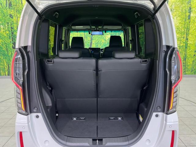Ｎ－ＢＯＸカスタム Ｌターボ　スタイル＋ブラック　両側電動スライドドア　ホンダセンシング　禁煙車　９インチナビ　アダプティブクルーズコントロール　バックカメラ　ＥＴＣ　Ｂｌｕｅｔｏｏｔｈ　フルセグ　ドライブレコーダー　スマートキー　シートヒーター（10枚目）
