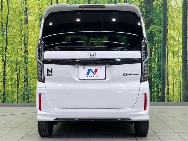 Ｎ－ＢＯＸカスタム Ｌターボ　スタイル＋ブラック　両側電動スライドドア　ホンダセンシング　禁煙車　９インチナビ　アダプティブクルーズコントロール　バックカメラ　ＥＴＣ　Ｂｌｕｅｔｏｏｔｈ　フルセグ　ドライブレコーダー　スマートキー　シートヒーター（15枚目）