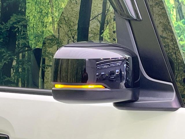 Ｎ－ＢＯＸカスタム Ｌターボ　スタイル＋ブラック　両側電動スライドドア　ホンダセンシング　禁煙車　９インチナビ　アダプティブクルーズコントロール　バックカメラ　ＥＴＣ　Ｂｌｕｅｔｏｏｔｈ　フルセグ　ドライブレコーダー　スマートキー　シートヒーター（30枚目）