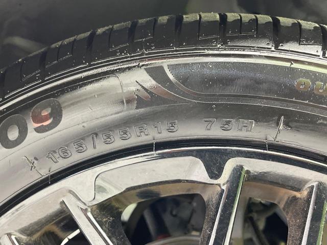 Ｎ－ＢＯＸカスタム Ｌターボ　スタイル＋ブラック　両側電動スライドドア　ホンダセンシング　禁煙車　９インチナビ　アダプティブクルーズコントロール　バックカメラ　ＥＴＣ　Ｂｌｕｅｔｏｏｔｈ　フルセグ　ドライブレコーダー　スマートキー　シートヒーター（31枚目）