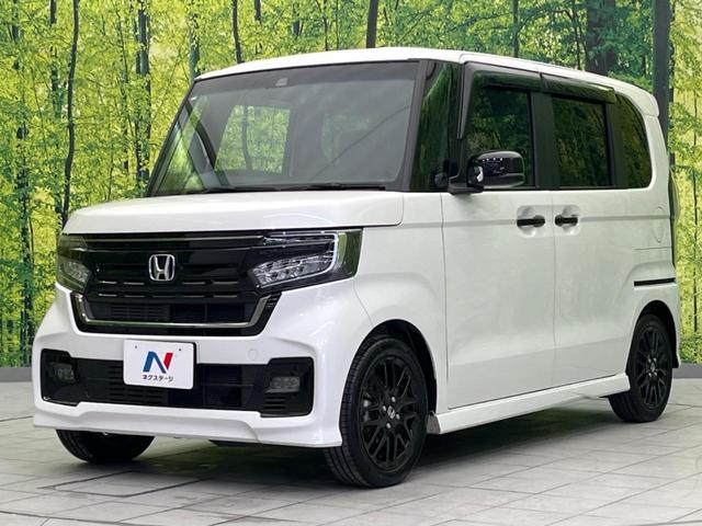 Ｎ－ＢＯＸカスタム Ｌターボ　スタイル＋ブラック　両側電動スライドドア　ホンダセンシング　禁煙車　９インチナビ　アダプティブクルーズコントロール　バックカメラ　ＥＴＣ　Ｂｌｕｅｔｏｏｔｈ　フルセグ　ドライブレコーダー　スマートキー　シートヒーター（34枚目）