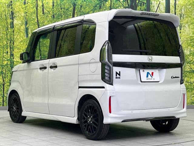 Ｎ－ＢＯＸカスタム Ｌターボ　スタイル＋ブラック　両側電動スライドドア　ホンダセンシング　禁煙車　９インチナビ　アダプティブクルーズコントロール　バックカメラ　ＥＴＣ　Ｂｌｕｅｔｏｏｔｈ　フルセグ　ドライブレコーダー　スマートキー　シートヒーター（36枚目）