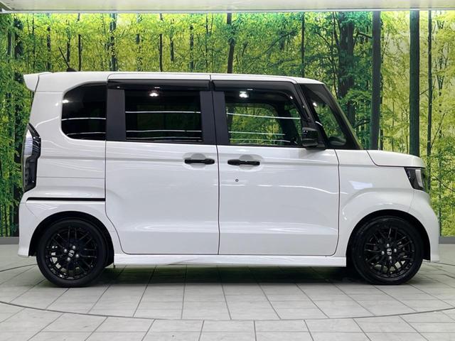 Ｎ－ＢＯＸカスタム Ｌターボ　スタイル＋ブラック　両側電動スライドドア　ホンダセンシング　禁煙車　９インチナビ　アダプティブクルーズコントロール　バックカメラ　ＥＴＣ　Ｂｌｕｅｔｏｏｔｈ　フルセグ　ドライブレコーダー　スマートキー　シートヒーター（37枚目）