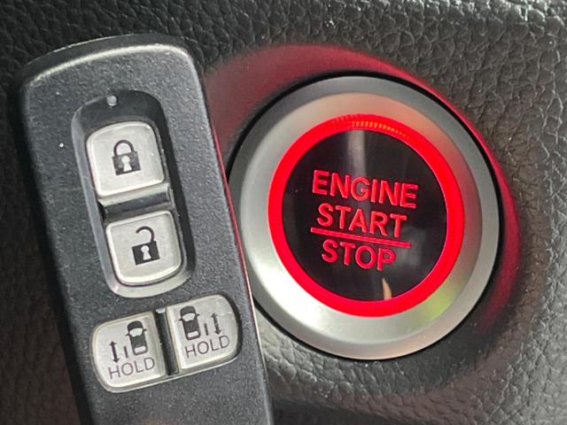 Ｎ－ＢＯＸカスタム Ｌターボ　スタイル＋ブラック　両側電動スライドドア　ホンダセンシング　禁煙車　９インチナビ　アダプティブクルーズコントロール　バックカメラ　ＥＴＣ　Ｂｌｕｅｔｏｏｔｈ　フルセグ　ドライブレコーダー　スマートキー　シートヒーター（43枚目）