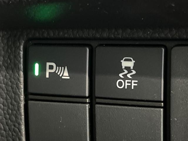 Ｎ－ＢＯＸカスタム Ｌターボ　スタイル＋ブラック　両側電動スライドドア　ホンダセンシング　禁煙車　９インチナビ　アダプティブクルーズコントロール　バックカメラ　ＥＴＣ　Ｂｌｕｅｔｏｏｔｈ　フルセグ　ドライブレコーダー　スマートキー　シートヒーター（45枚目）