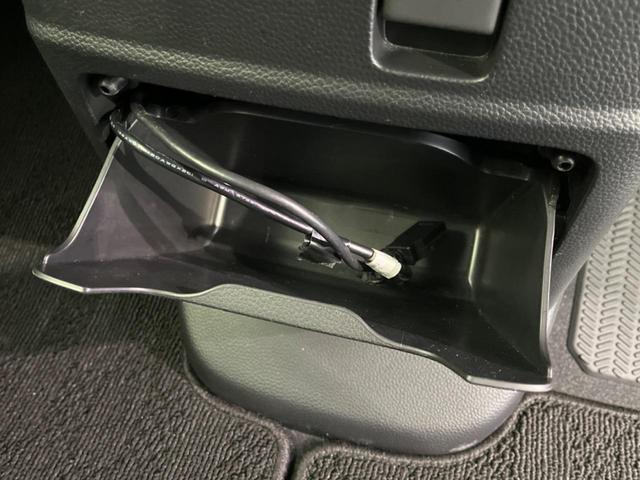 Ｎ－ＢＯＸカスタム Ｌターボ　スタイル＋ブラック　両側電動スライドドア　ホンダセンシング　禁煙車　９インチナビ　アダプティブクルーズコントロール　バックカメラ　ＥＴＣ　Ｂｌｕｅｔｏｏｔｈ　フルセグ　ドライブレコーダー　スマートキー　シートヒーター（47枚目）