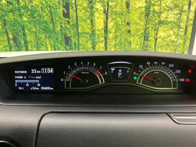 Ｎ－ＢＯＸカスタム Ｌターボ　スタイル＋ブラック　両側電動スライドドア　ホンダセンシング　禁煙車　９インチナビ　アダプティブクルーズコントロール　バックカメラ　ＥＴＣ　Ｂｌｕｅｔｏｏｔｈ　フルセグ　ドライブレコーダー　スマートキー　シートヒーター（49枚目）