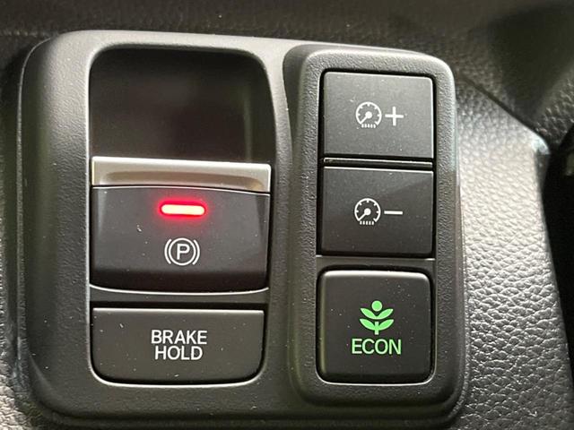 Ｎ－ＢＯＸカスタム Ｌターボ　スタイル＋ブラック　両側電動スライドドア　ホンダセンシング　禁煙車　９インチナビ　アダプティブクルーズコントロール　バックカメラ　ＥＴＣ　Ｂｌｕｅｔｏｏｔｈ　フルセグ　ドライブレコーダー　スマートキー　シートヒーター（54枚目）