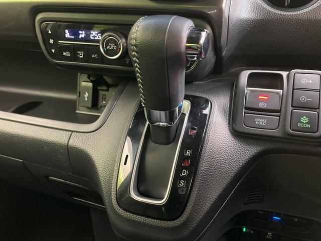 Ｎ－ＢＯＸカスタム Ｌターボ　スタイル＋ブラック　両側電動スライドドア　ホンダセンシング　禁煙車　９インチナビ　アダプティブクルーズコントロール　バックカメラ　ＥＴＣ　Ｂｌｕｅｔｏｏｔｈ　フルセグ　ドライブレコーダー　スマートキー　シートヒーター（55枚目）