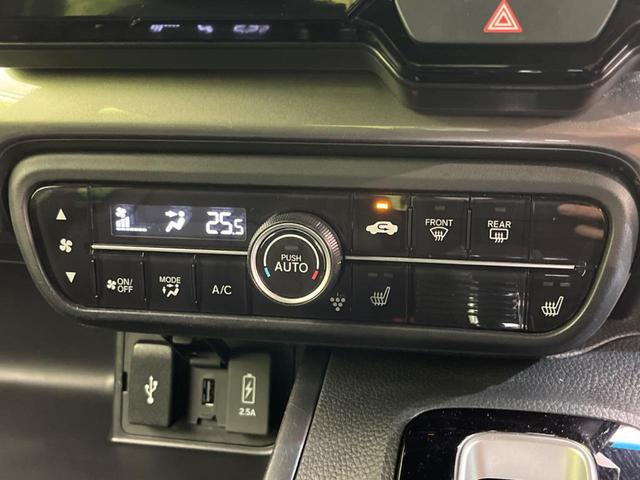 Ｎ－ＢＯＸカスタム Ｌターボ　スタイル＋ブラック　両側電動スライドドア　ホンダセンシング　禁煙車　９インチナビ　アダプティブクルーズコントロール　バックカメラ　ＥＴＣ　Ｂｌｕｅｔｏｏｔｈ　フルセグ　ドライブレコーダー　スマートキー　シートヒーター（56枚目）