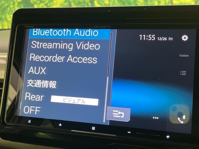 Ｎ－ＢＯＸカスタム Ｌターボ　スタイル＋ブラック　両側電動スライドドア　ホンダセンシング　禁煙車　９インチナビ　アダプティブクルーズコントロール　バックカメラ　ＥＴＣ　Ｂｌｕｅｔｏｏｔｈ　フルセグ　ドライブレコーダー　スマートキー　シートヒーター（59枚目）