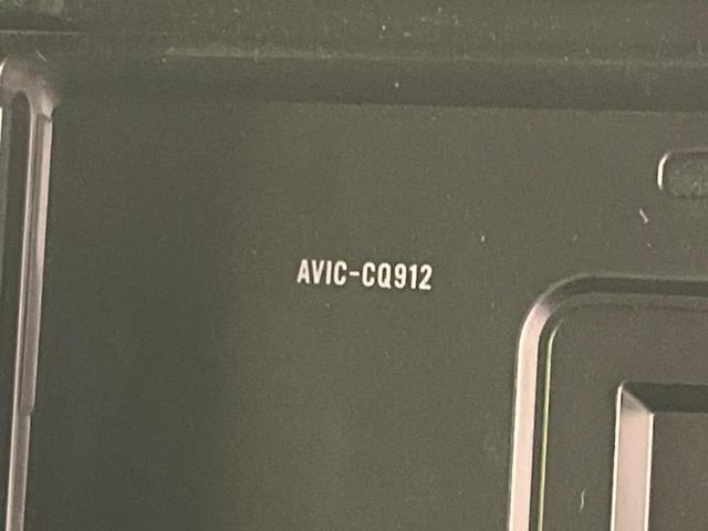 Ｎ－ＢＯＸカスタム Ｌターボ　スタイル＋ブラック　両側電動スライドドア　ホンダセンシング　禁煙車　９インチナビ　アダプティブクルーズコントロール　バックカメラ　ＥＴＣ　Ｂｌｕｅｔｏｏｔｈ　フルセグ　ドライブレコーダー　スマートキー　シートヒーター（63枚目）