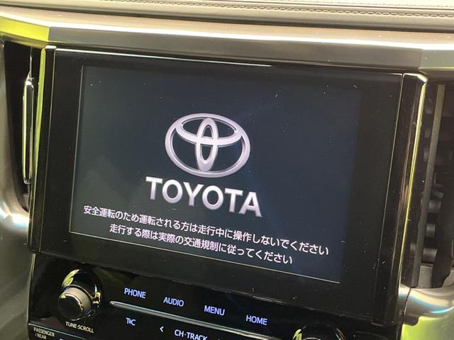 アルファード ２．５Ｓ　タイプゴールド　両側電動スライドドア　後席モニター　衝突軽減装置　禁煙車　メーカーＳＤナビ　バックカメラ　ＥＴＣ　Ｂｌｕｅｔｏｏｔｈ再生　フルセグ　ドラレコ　ＬＥＤヘッドライト　ハーフレザーシート（5枚目）