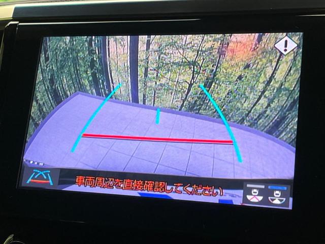 アルファード ２．５Ｓ　タイプゴールド　両側電動スライドドア　後席モニター　衝突軽減装置　禁煙車　メーカーＳＤナビ　バックカメラ　ＥＴＣ　Ｂｌｕｅｔｏｏｔｈ再生　フルセグ　ドラレコ　ＬＥＤヘッドライト　ハーフレザーシート（6枚目）