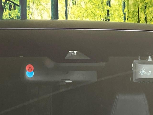 アルファード ２．５Ｓ　タイプゴールド　両側電動スライドドア　後席モニター　衝突軽減装置　禁煙車　メーカーＳＤナビ　バックカメラ　ＥＴＣ　Ｂｌｕｅｔｏｏｔｈ再生　フルセグ　ドラレコ　ＬＥＤヘッドライト　ハーフレザーシート（7枚目）