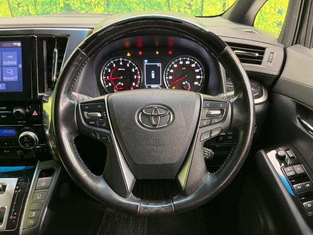 アルファード ２．５Ｓ　タイプゴールド　両側電動スライドドア　後席モニター　衝突軽減装置　禁煙車　メーカーＳＤナビ　バックカメラ　ＥＴＣ　Ｂｌｕｅｔｏｏｔｈ再生　フルセグ　ドラレコ　ＬＥＤヘッドライト　ハーフレザーシート（12枚目）