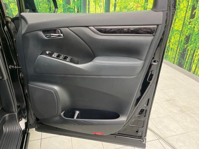 アルファード ２．５Ｓ　タイプゴールド　両側電動スライドドア　後席モニター　衝突軽減装置　禁煙車　メーカーＳＤナビ　バックカメラ　ＥＴＣ　Ｂｌｕｅｔｏｏｔｈ再生　フルセグ　ドラレコ　ＬＥＤヘッドライト　ハーフレザーシート（33枚目）