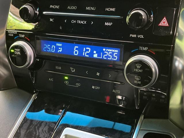 アルファード ２．５Ｓ　タイプゴールド　両側電動スライドドア　後席モニター　衝突軽減装置　禁煙車　メーカーＳＤナビ　バックカメラ　ＥＴＣ　Ｂｌｕｅｔｏｏｔｈ再生　フルセグ　ドラレコ　ＬＥＤヘッドライト　ハーフレザーシート（56枚目）