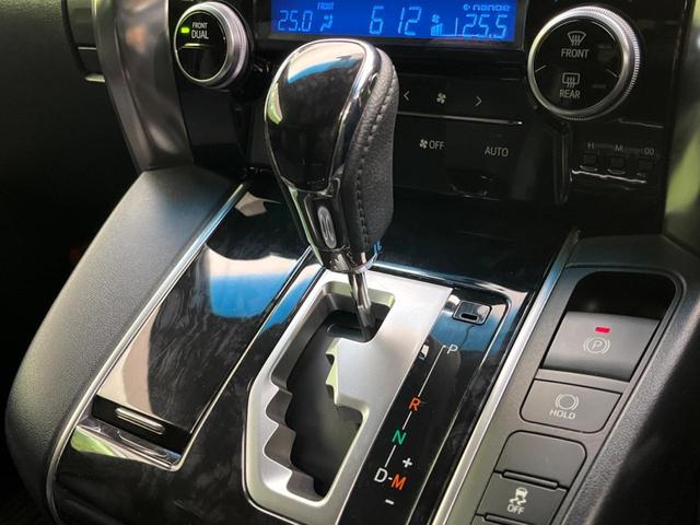 アルファード ２．５Ｓ　タイプゴールド　両側電動スライドドア　後席モニター　衝突軽減装置　禁煙車　メーカーＳＤナビ　バックカメラ　ＥＴＣ　Ｂｌｕｅｔｏｏｔｈ再生　フルセグ　ドラレコ　ＬＥＤヘッドライト　ハーフレザーシート（58枚目）