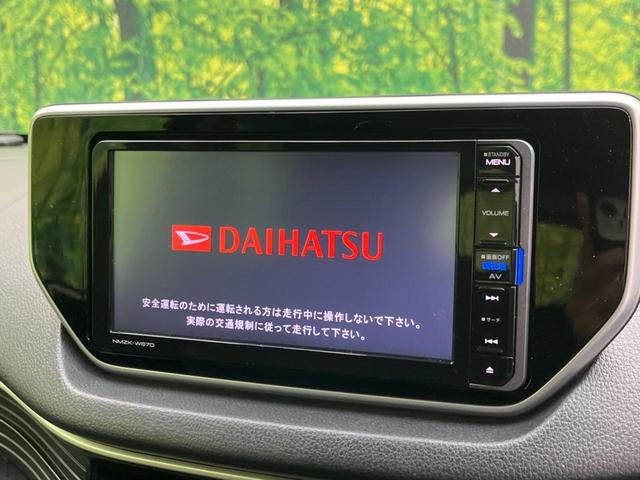 ムーヴ カスタム　Ｘ　ハイパーＳＡＩＩ　衝突軽減装置　純正ナビ　バックカメラ　ドラレコ　ＥＴＣ　Ｂｌｕｅｔｏｏｔｈ　フルセグ　禁煙車　ハーフレザーシート　ＬＥＤヘッド　ＬＥＤフォグ　ステアリングスイッチ　スマートキー　純正１４インチＡＷ（4枚目）