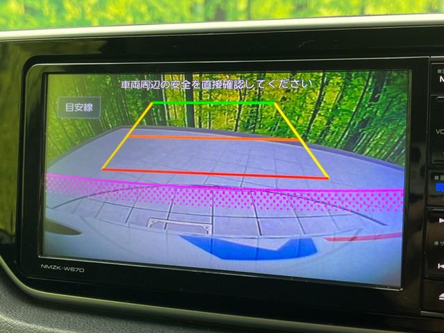 ムーヴ カスタム　Ｘ　ハイパーＳＡＩＩ　衝突軽減装置　純正ナビ　バックカメラ　ドラレコ　ＥＴＣ　Ｂｌｕｅｔｏｏｔｈ　フルセグ　禁煙車　ハーフレザーシート　ＬＥＤヘッド　ＬＥＤフォグ　ステアリングスイッチ　スマートキー　純正１４インチＡＷ（5枚目）