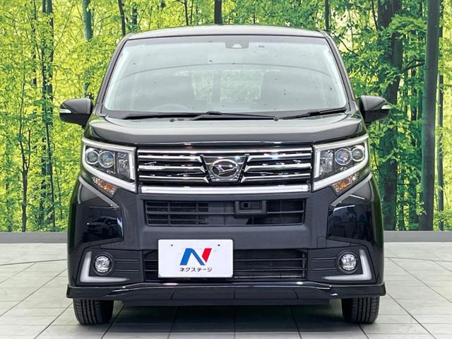 ムーヴ カスタム　Ｘ　ハイパーＳＡＩＩ　衝突軽減装置　純正ナビ　バックカメラ　ドラレコ　ＥＴＣ　Ｂｌｕｅｔｏｏｔｈ　フルセグ　禁煙車　ハーフレザーシート　ＬＥＤヘッド　ＬＥＤフォグ　ステアリングスイッチ　スマートキー　純正１４インチＡＷ（14枚目）