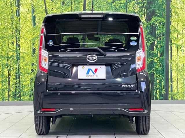ムーヴ カスタム　Ｘ　ハイパーＳＡＩＩ　衝突軽減装置　純正ナビ　バックカメラ　ドラレコ　ＥＴＣ　Ｂｌｕｅｔｏｏｔｈ　フルセグ　禁煙車　ハーフレザーシート　ＬＥＤヘッド　ＬＥＤフォグ　ステアリングスイッチ　スマートキー　純正１４インチＡＷ（15枚目）