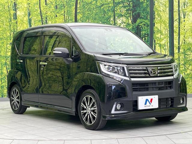 ムーヴ カスタム　Ｘ　ハイパーＳＡＩＩ　衝突軽減装置　純正ナビ　バックカメラ　ドラレコ　ＥＴＣ　Ｂｌｕｅｔｏｏｔｈ　フルセグ　禁煙車　ハーフレザーシート　ＬＥＤヘッド　ＬＥＤフォグ　ステアリングスイッチ　スマートキー　純正１４インチＡＷ（16枚目）