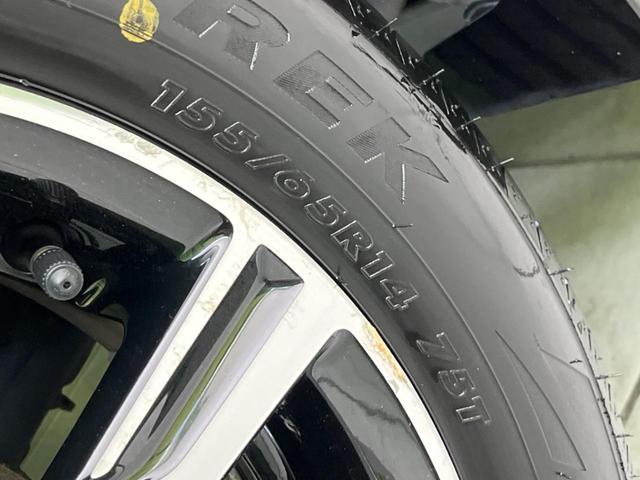 ムーヴ カスタム　Ｘ　ハイパーＳＡＩＩ　衝突軽減装置　純正ナビ　バックカメラ　ドラレコ　ＥＴＣ　Ｂｌｕｅｔｏｏｔｈ　フルセグ　禁煙車　ハーフレザーシート　ＬＥＤヘッド　ＬＥＤフォグ　ステアリングスイッチ　スマートキー　純正１４インチＡＷ（32枚目）