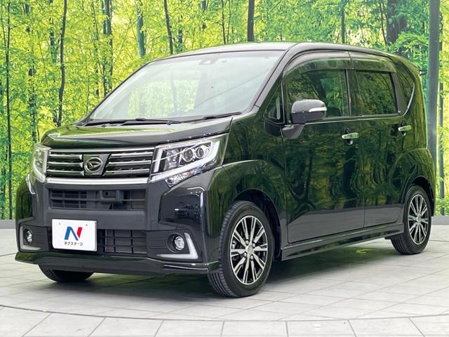 ムーヴ カスタム　Ｘ　ハイパーＳＡＩＩ　衝突軽減装置　純正ナビ　バックカメラ　ドラレコ　ＥＴＣ　Ｂｌｕｅｔｏｏｔｈ　フルセグ　禁煙車　ハーフレザーシート　ＬＥＤヘッド　ＬＥＤフォグ　ステアリングスイッチ　スマートキー　純正１４インチＡＷ（33枚目）