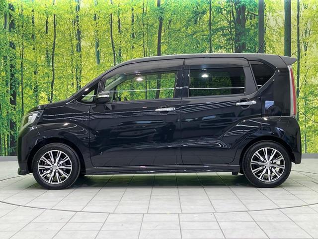 ムーヴ カスタム　Ｘ　ハイパーＳＡＩＩ　衝突軽減装置　純正ナビ　バックカメラ　ドラレコ　ＥＴＣ　Ｂｌｕｅｔｏｏｔｈ　フルセグ　禁煙車　ハーフレザーシート　ＬＥＤヘッド　ＬＥＤフォグ　ステアリングスイッチ　スマートキー　純正１４インチＡＷ（34枚目）