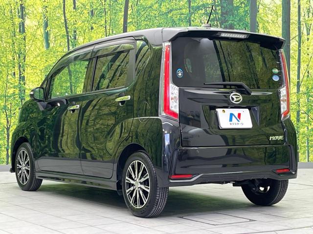 ムーヴ カスタム　Ｘ　ハイパーＳＡＩＩ　衝突軽減装置　純正ナビ　バックカメラ　ドラレコ　ＥＴＣ　Ｂｌｕｅｔｏｏｔｈ　フルセグ　禁煙車　ハーフレザーシート　ＬＥＤヘッド　ＬＥＤフォグ　ステアリングスイッチ　スマートキー　純正１４インチＡＷ（35枚目）