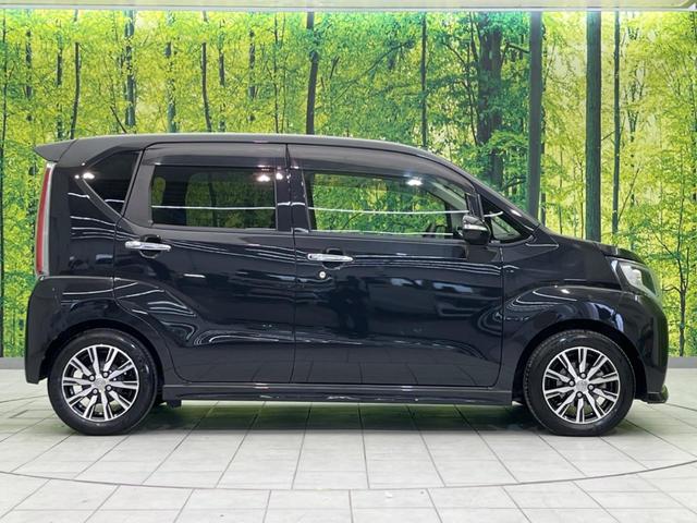 ムーヴ カスタム　Ｘ　ハイパーＳＡＩＩ　衝突軽減装置　純正ナビ　バックカメラ　ドラレコ　ＥＴＣ　Ｂｌｕｅｔｏｏｔｈ　フルセグ　禁煙車　ハーフレザーシート　ＬＥＤヘッド　ＬＥＤフォグ　ステアリングスイッチ　スマートキー　純正１４インチＡＷ（36枚目）