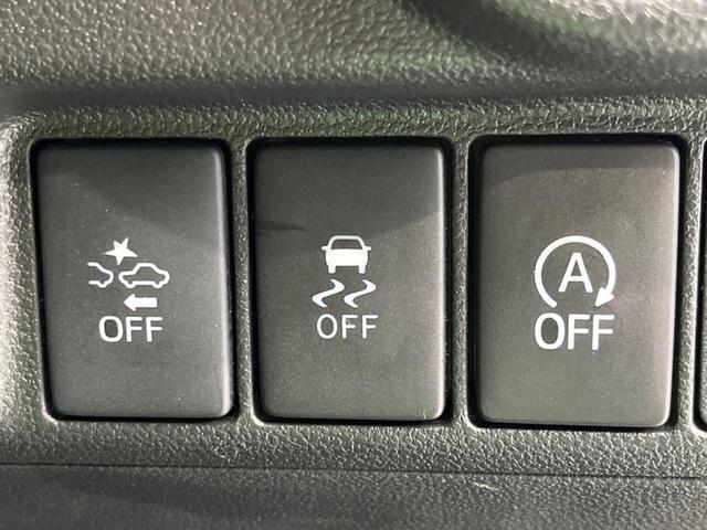 ムーヴ カスタム　Ｘ　ハイパーＳＡＩＩ　衝突軽減装置　純正ナビ　バックカメラ　ドラレコ　ＥＴＣ　Ｂｌｕｅｔｏｏｔｈ　フルセグ　禁煙車　ハーフレザーシート　ＬＥＤヘッド　ＬＥＤフォグ　ステアリングスイッチ　スマートキー　純正１４インチＡＷ（41枚目）