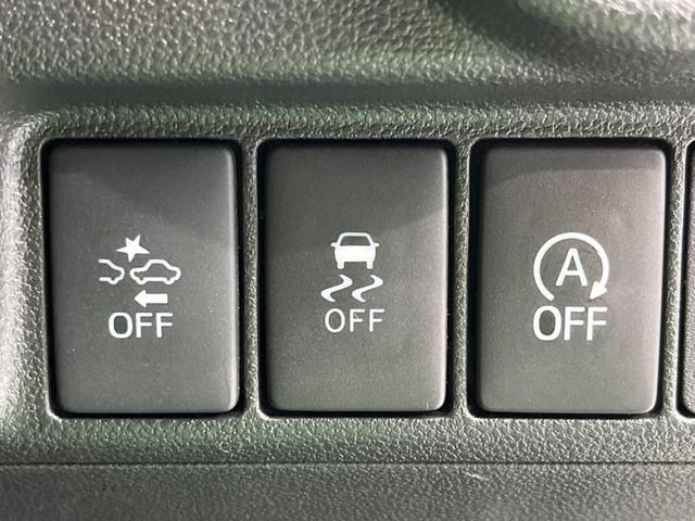 ムーヴ カスタム　Ｘ　ハイパーＳＡＩＩ　衝突軽減装置　純正ナビ　バックカメラ　ドラレコ　ＥＴＣ　Ｂｌｕｅｔｏｏｔｈ　フルセグ　禁煙車　ハーフレザーシート　ＬＥＤヘッド　ＬＥＤフォグ　ステアリングスイッチ　スマートキー　純正１４インチＡＷ（42枚目）