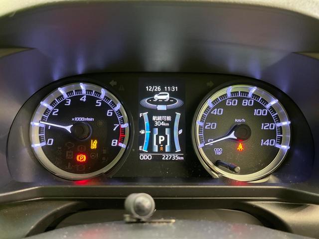 ムーヴ カスタム　Ｘ　ハイパーＳＡＩＩ　衝突軽減装置　純正ナビ　バックカメラ　ドラレコ　ＥＴＣ　Ｂｌｕｅｔｏｏｔｈ　フルセグ　禁煙車　ハーフレザーシート　ＬＥＤヘッド　ＬＥＤフォグ　ステアリングスイッチ　スマートキー　純正１４インチＡＷ（45枚目）