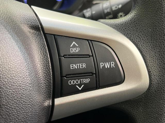 ムーヴ カスタム　Ｘ　ハイパーＳＡＩＩ　衝突軽減装置　純正ナビ　バックカメラ　ドラレコ　ＥＴＣ　Ｂｌｕｅｔｏｏｔｈ　フルセグ　禁煙車　ハーフレザーシート　ＬＥＤヘッド　ＬＥＤフォグ　ステアリングスイッチ　スマートキー　純正１４インチＡＷ（46枚目）