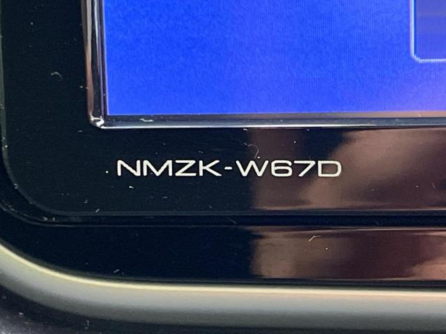 ムーヴ カスタム　Ｘ　ハイパーＳＡＩＩ　衝突軽減装置　純正ナビ　バックカメラ　ドラレコ　ＥＴＣ　Ｂｌｕｅｔｏｏｔｈ　フルセグ　禁煙車　ハーフレザーシート　ＬＥＤヘッド　ＬＥＤフォグ　ステアリングスイッチ　スマートキー　純正１４インチＡＷ（51枚目）