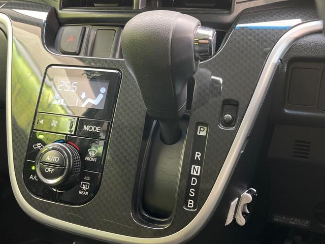 ムーヴ カスタム　Ｘ　ハイパーＳＡＩＩ　衝突軽減装置　純正ナビ　バックカメラ　ドラレコ　ＥＴＣ　Ｂｌｕｅｔｏｏｔｈ　フルセグ　禁煙車　ハーフレザーシート　ＬＥＤヘッド　ＬＥＤフォグ　ステアリングスイッチ　スマートキー　純正１４インチＡＷ（52枚目）