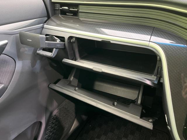 ムーヴ カスタム　Ｘ　ハイパーＳＡＩＩ　衝突軽減装置　純正ナビ　バックカメラ　ドラレコ　ＥＴＣ　Ｂｌｕｅｔｏｏｔｈ　フルセグ　禁煙車　ハーフレザーシート　ＬＥＤヘッド　ＬＥＤフォグ　ステアリングスイッチ　スマートキー　純正１４インチＡＷ（54枚目）