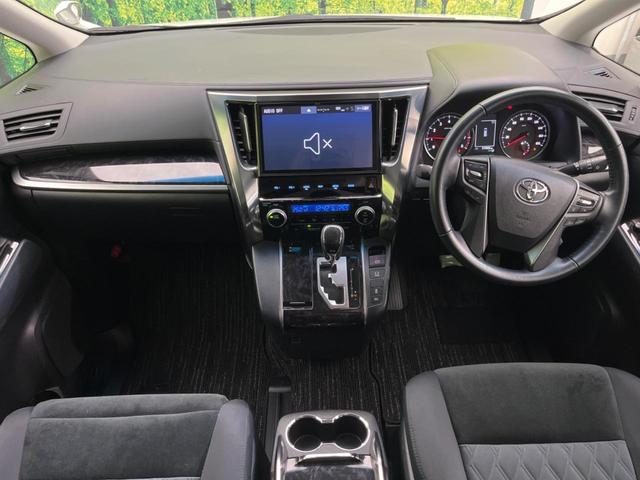 ヴェルファイア ２．５Ｚ　Ａエディション　１２．１インチ後席モニター　両側電動スライドドア　衝突軽減装置　禁煙車　純正ナビ　レーダークルーズコントロール　バックカメラ　ＥＴＣ　Ｂｌｕｅｔｏｏｔｈ　フルセグ　ＬＥＤヘッドライト　レーンアシスト（2枚目）