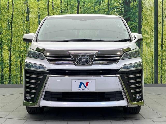 ヴェルファイア ２．５Ｚ　Ａエディション　１２．１インチ後席モニター　両側電動スライドドア　衝突軽減装置　禁煙車　純正ナビ　レーダークルーズコントロール　バックカメラ　ＥＴＣ　Ｂｌｕｅｔｏｏｔｈ　フルセグ　ＬＥＤヘッドライト　レーンアシスト（15枚目）