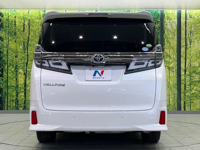 ヴェルファイア ２．５Ｚ　Ａエディション　１２．１インチ後席モニター　両側電動スライドドア　衝突軽減装置　禁煙車　純正ナビ　レーダークルーズコントロール　バックカメラ　ＥＴＣ　Ｂｌｕｅｔｏｏｔｈ　フルセグ　ＬＥＤヘッドライト　レーンアシスト（16枚目）
