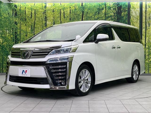 ヴェルファイア ２．５Ｚ　Ａエディション　１２．１インチ後席モニター　両側電動スライドドア　衝突軽減装置　禁煙車　純正ナビ　レーダークルーズコントロール　バックカメラ　ＥＴＣ　Ｂｌｕｅｔｏｏｔｈ　フルセグ　ＬＥＤヘッドライト　レーンアシスト（26枚目）